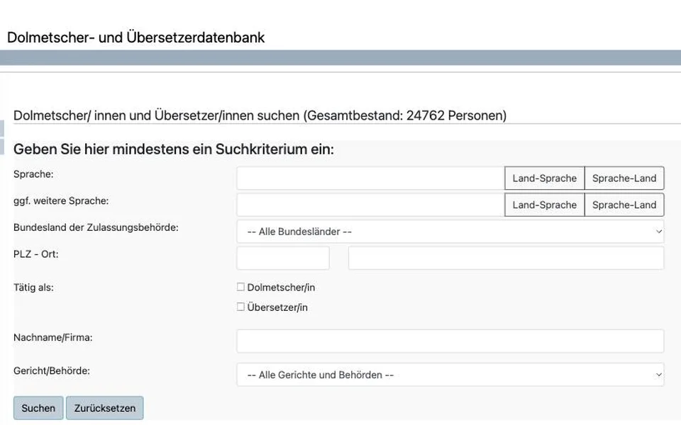 Suchmaske der Dolmetscher- und Übersetzerdatenbank der Landesjustizverwaltungen